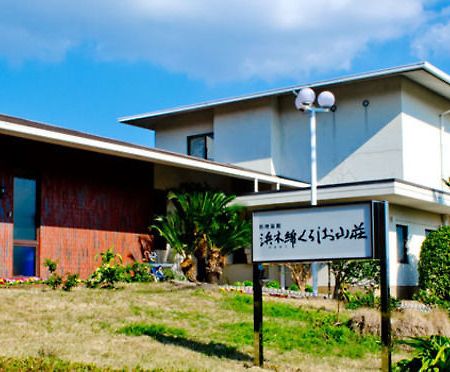 Hamayu Kuroshio Sanso Shirahama Exterior foto